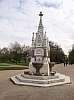 Thumbnail of P3237342.jpg